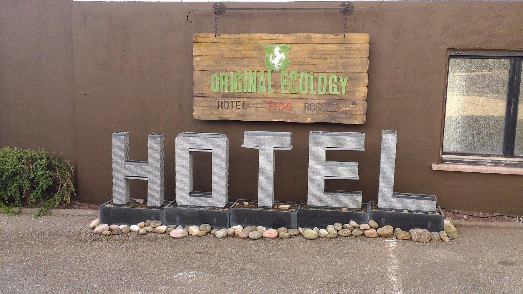 Hotel Roessle ドーベル エクステリア 写真